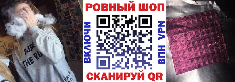 Купить АМФЕТАМИН  Меф  Cocaine  A PVP  ГАШ  ГЕРОИН  Вейп ТГК  Канабис  Белоярский