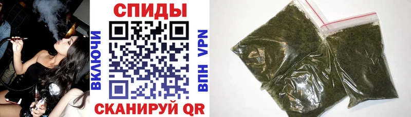 БУТИРАТ бутик  Купить закладки  Белоярский 
