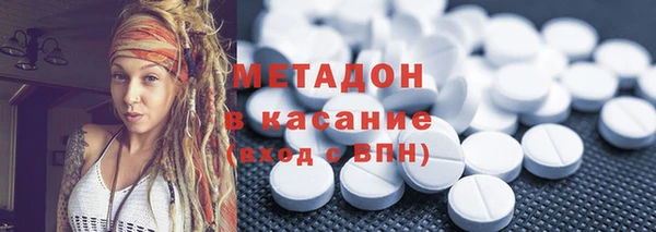 спайс Пестово