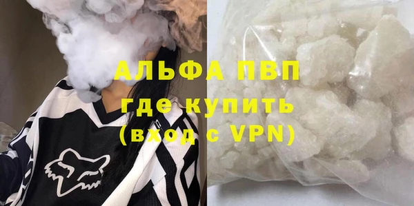 jwh Бородино