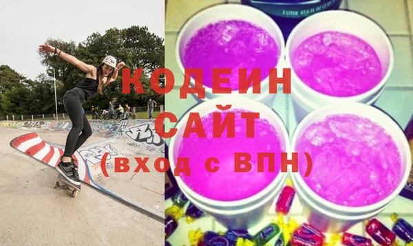 СК Бронницы