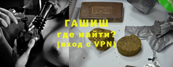 СК Бронницы