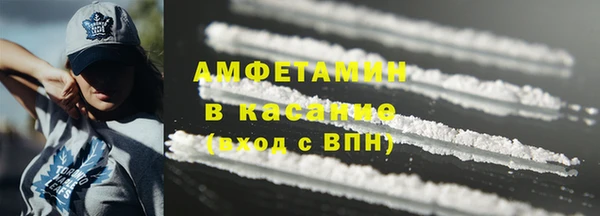 jwh Бородино