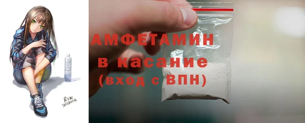 дистиллят марихуана Пересвет