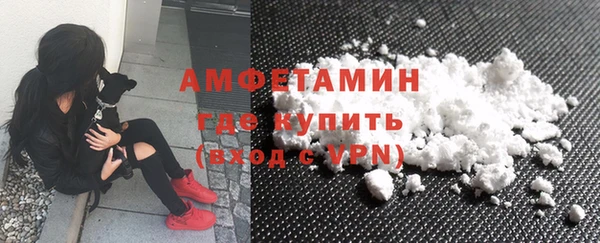 экстази Вяземский
