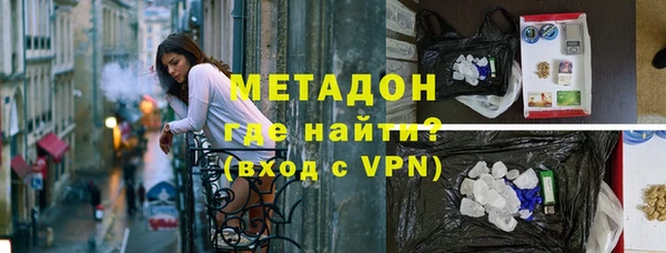 СК Бронницы
