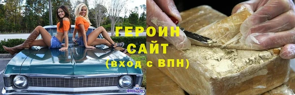 СК Бронницы