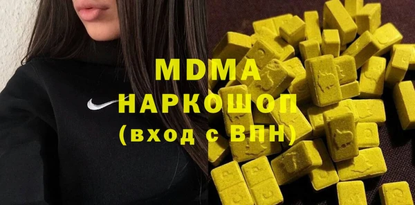 СК Бронницы