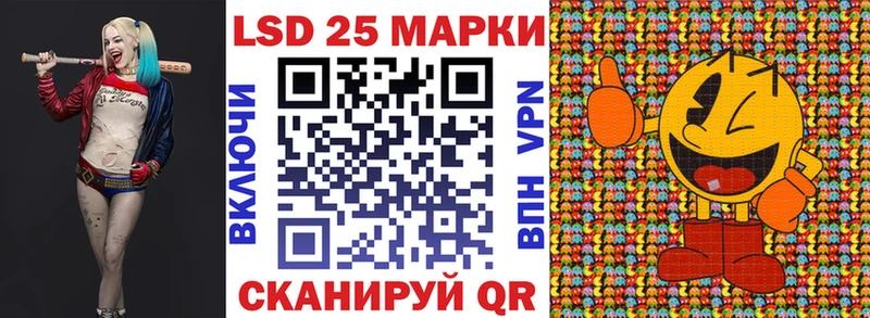 Марки NBOMe 1,5мг  Купить закладки  Белоярский 